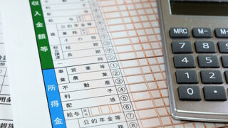 恐縮です の意味 正しい使い方 間違いが多いので注意 正しい日本語 Com